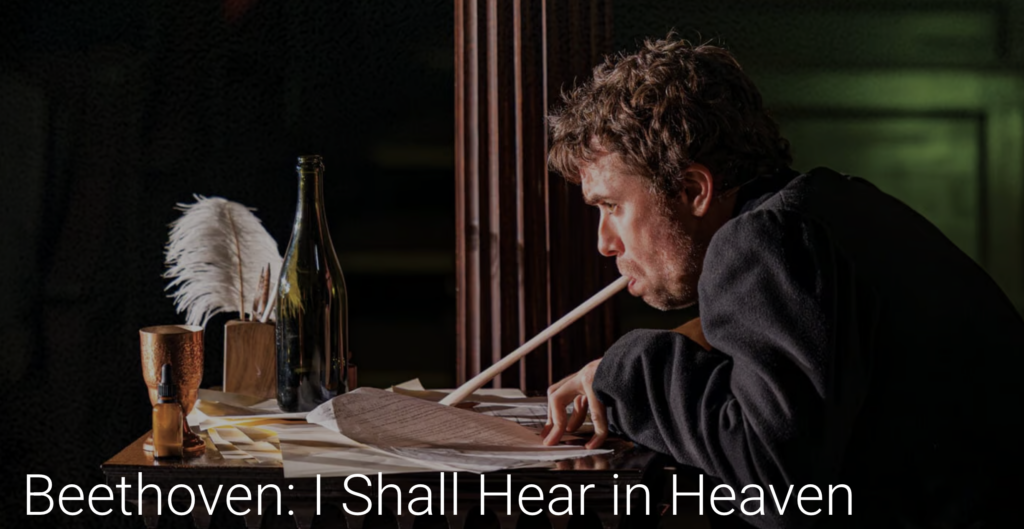 I shall hear in heaven
